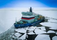 Ледокол "Арктика" принят в состав российского ледокольного флота