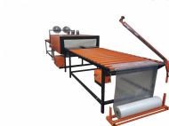 Обновлен раздел Упаковочное и фасовочное оборудование