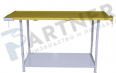 ВСТ-01