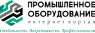 ПОИП