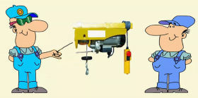 Правила техники безопасности при работе с лебедкой