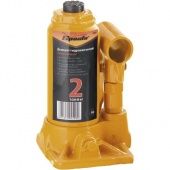 ДГ-2Sp-148-278