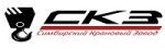 СКЗ