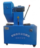 В разделе металлообработка новый раздел - Опрессовочно-окорочные станки, Окорочно-отрезные станки