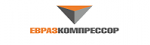 ЕвразКомпрессор