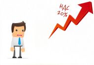 Изменение НДС!  ВАЖНО!