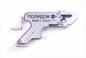 ВФМ-1