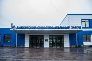 ВСЗ нарастил выручку, но остался в убытке