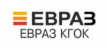 АО "ЕВРАЗ КГОК" логотип