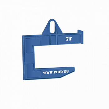 ЗРС1 (10т 1250мм)