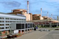 На Балаковской АЭС установят модуль петербургского производителя