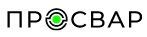 Просвар