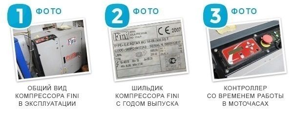 УСЛОВИЯ.jpg