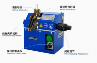 DSH-25