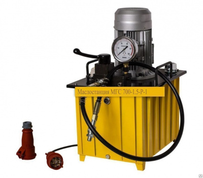 МГС 700-1.5-Р-2 (380В)