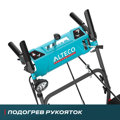 Снегоуборщик бензиновый SBG 930