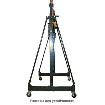 Легкий козловой кран с ручным приводом SB-010