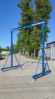 Передвижной козловой кран ККСО-1.0-4000-4000