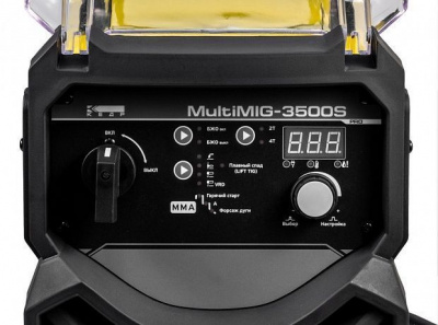 MULTIMIG-5000S
