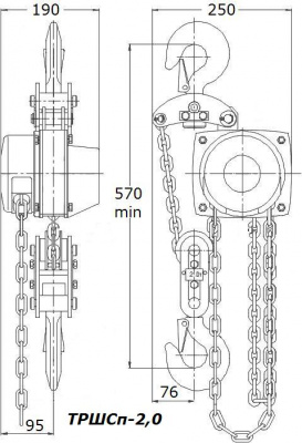 Схема тали ТРШСп-2