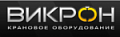 ВиКрон