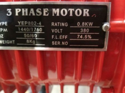 OCA 0,5т/24м (OCA00501SN24m)