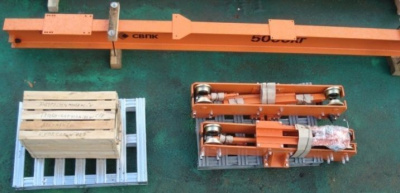 Вал, штанги, раскосы - упакованы совместно с концевыми балками