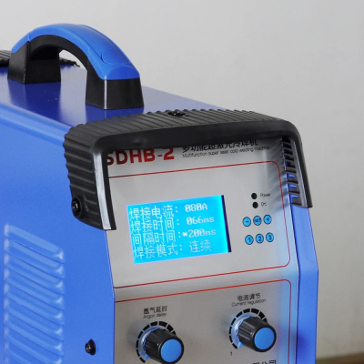 SDHB-2