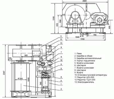 Схема лебедки ЛЭМ-10