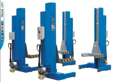 H8.0-6 г/п 6х8 т. электрогидравлические