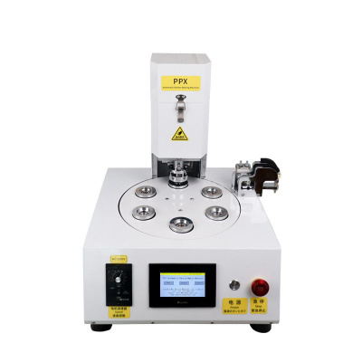 PPX-25