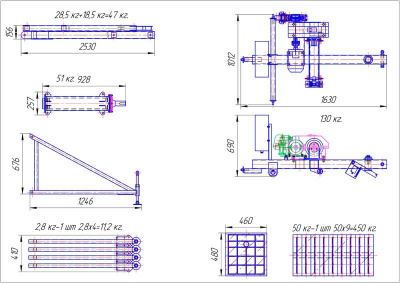 Кран стреловой КПМ-500 "Пионер" разборный