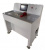 EW-6250 EW-6250