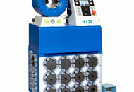 Оборудование для обработки РВД