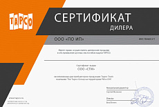 Tapco