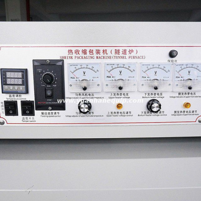 YH-4020