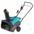 Бензиновый снегоуборщик SBG 318
