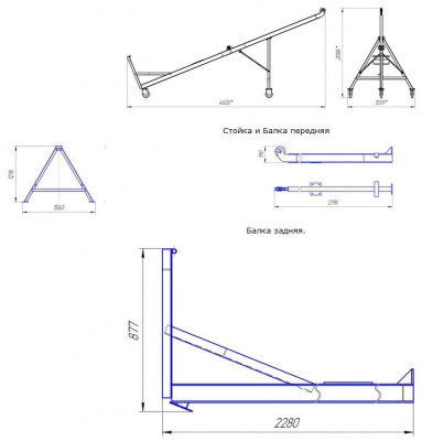Схема грузоподъемного приспособления Шабашник