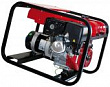 Gesan GR 6000H