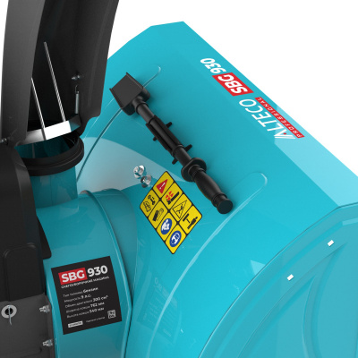 Снегоуборщик бензиновый SBG 930