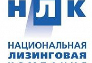 Продажа оборудования в лизинг
