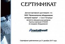 Metallkraft