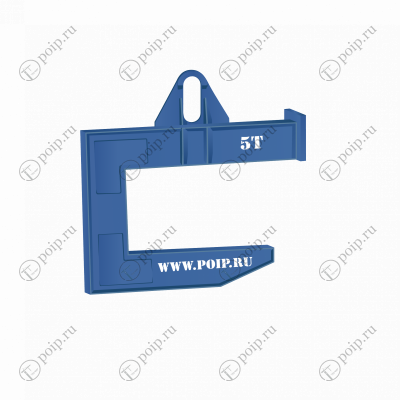 ЗРС1 (10т 1250мм)