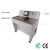 EW-6250 EW-6250