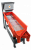 ВС-4,5