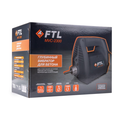 FTL MVC-2300