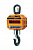 Крановые весы CASTON III 5 THD