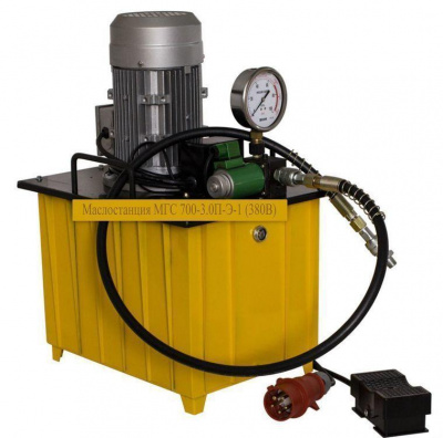 МГС 700-3.0П-Э-1