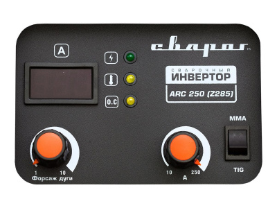 REAL ARC 250 D (Z226)