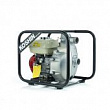 SERH-50V o/s